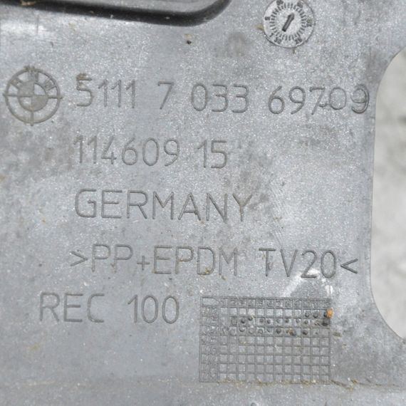 Кріплення протитуманної фари ліве BMW E60 E61 2003-2010 Кріплення туманки птф БМВ е60 51117033697 | Зображення 2