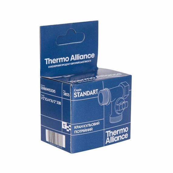 Кран приладовий кульовий Thermo Alliance Standart 1/2"х3/4"х1/2" ННВ SD186W152015 | Зображення 8