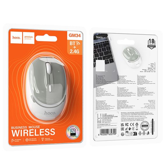 Мышь Hoco GM34 Nuevo dual-mode Gray white | Зображення 2