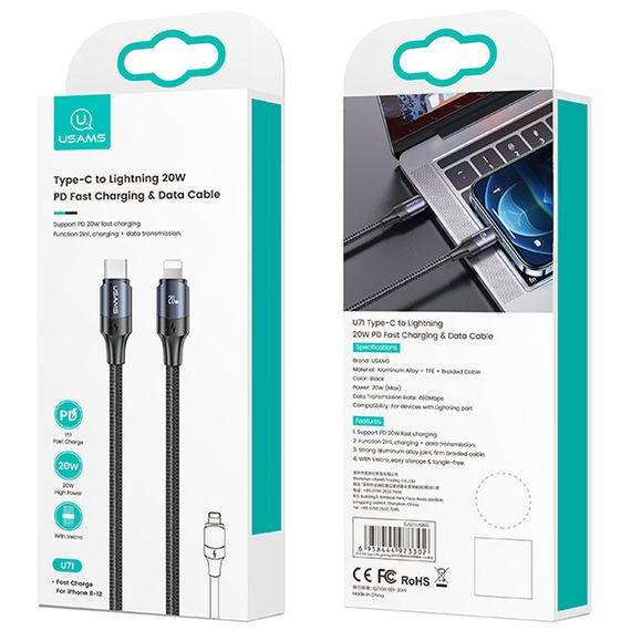 Дата кабель USAMS US-SJ522 U71 Type-C to Lightning PD 20W (2m) Black | Зображення 6