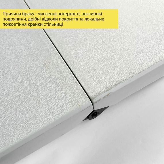 УЦЕНКА!Набор мебели складной (Стол и 4 стула), Белый (с сумкой) SW-00003450 | Зображення 2
