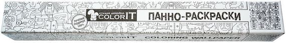 Шпалери-розмальовки Дитяча карта світу кольорова 60*130 см C-130002 | Зображення 5