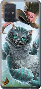 Чохол для Samsung Galaxy A71 2020 A715F з пластику FCh_045665
