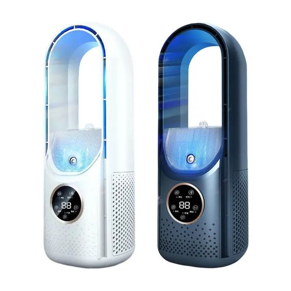 Портативний акумуляторний вентилятор безшумний XPRO SMART (45744-_354)