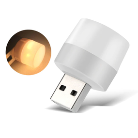 Мини светодиодный usb светильник круглый, Теплый