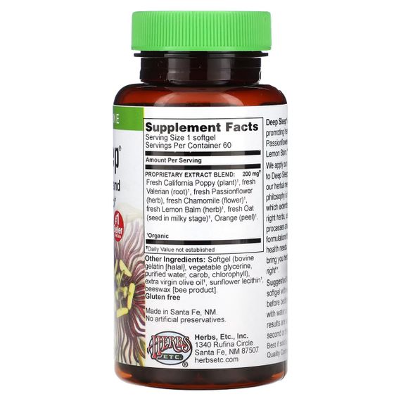 Здоровий сон, Deep Sleep, Herbs Etc., 60 капсул | Зображення 1