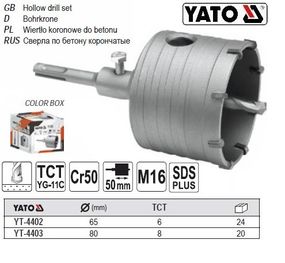Сверло коронка YATO бетон Ø=80 мм SDS+ YT-4403