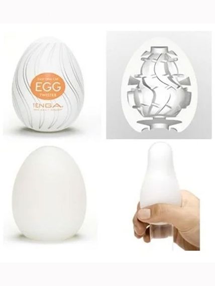 Мастурбатор яйце Tenga EGG Babydoll Універсальний. Помаранчевий EGG-004 | Зображення 2