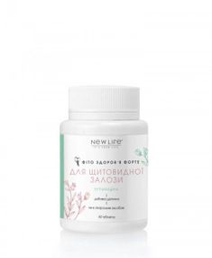 Фіто-Здоров'я Форте таблетки для щитовидної залози №60