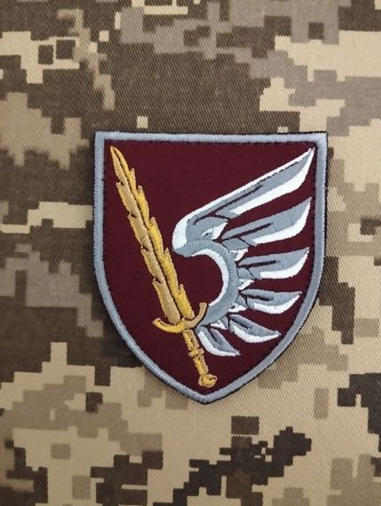 Шеврон 79 Отдельная десантно-штурмовая бригада (качество) | Зображення 3