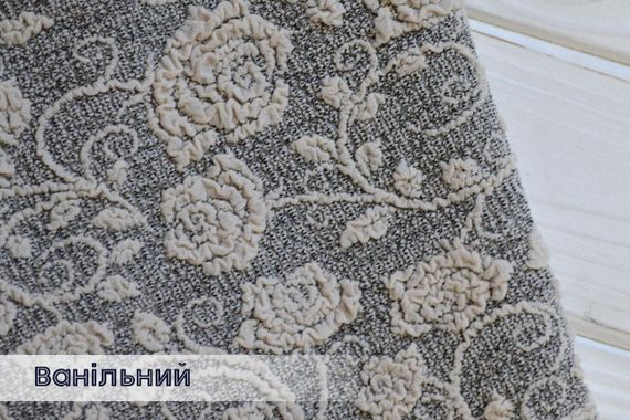 Жакардовий чохол на диван + 2 крісла Roza з спідницею ванільний | Зображення 1