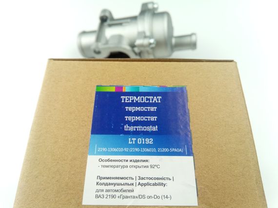 Термостат ВАЗ 2190 у зборі, Лузар (LT 0192) 92 град. (2190-1306010) | Зображення 2
