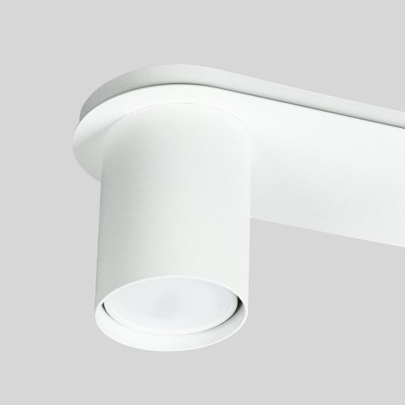 Люстра (світильник стельовий) Point GU10 2290 Білий, Atmolight | Зображення 1