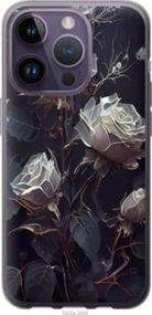 Чохол для Apple iPhone 14 Pro з силікону FCh_019478