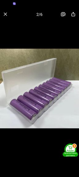 Акумулятор 18650 2000 мА°год 3.7V - надійна енергія для ваших гаджетів | Зображення 1