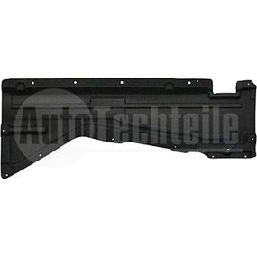 Захист днища лівий BMW X5 E70 09-13/ X5 F15 13-18/ X6 E71 08-14/ X6 F16 14-19 (Передня), 713 5169