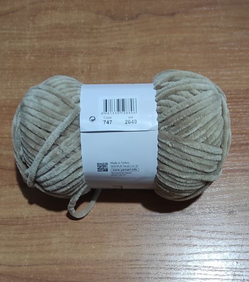 YarnArt Dolce 747 ярнарт дольче плюшева пряжа для в'язання | Зображення 2