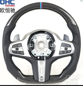 Руль (Карбон) для BMW 7 серия F01/F02 2008-2015 гг