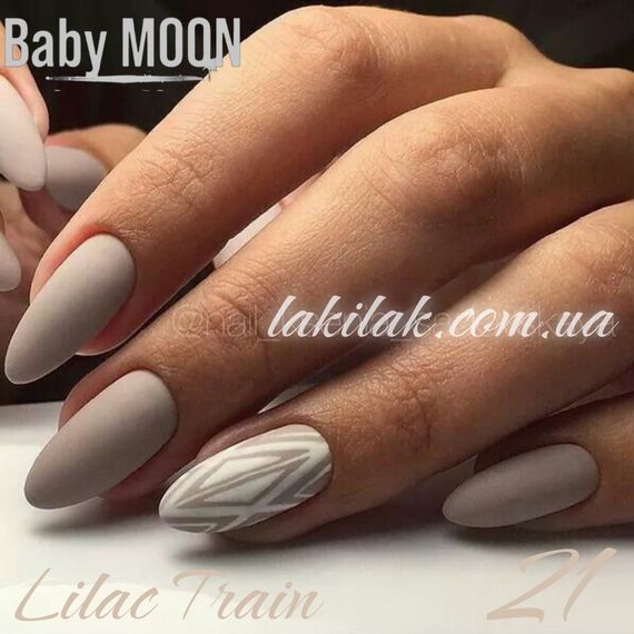 Гель-лак BABY MOON Lilac Train №21 блідо-пурпурно-рожевий, 6 мл