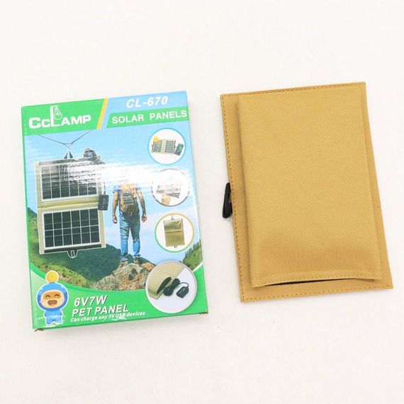 Сонячна панель трансформер з USB-виходом, 7,2 Вт, CCLAMP CL-670, Коричневий / Складна сонячна станція для заряджання телефону | Зображення 8