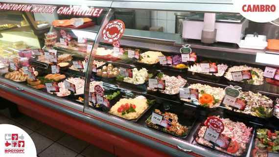 Восьмикутне блюдо 25,4х30,5х5 см Cambro, Черный, 2,8 л | Зображення 2