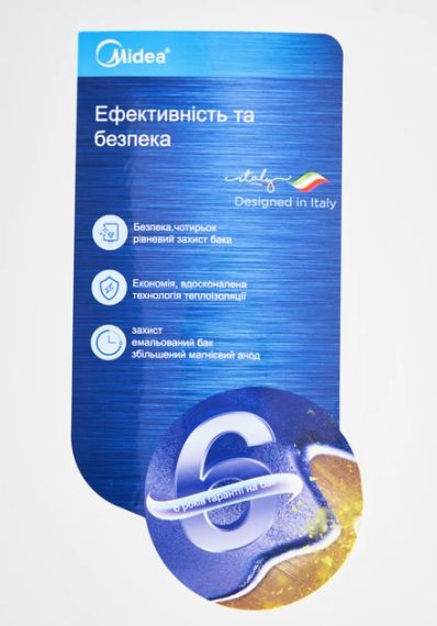 Бойлер MIDEA D80-15F6 (D) (80 л, 1,5 кВт, сухий тен) | Зображення 7