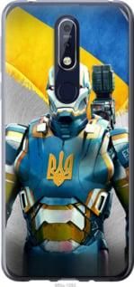 Чохол для Nokia 7.1 з силікону FCh_024900