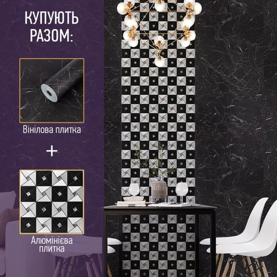 Самоклеюча вініловая плитка в рулоні 0,6*3m*2мм Мат SW-00002031 | Зображення 6