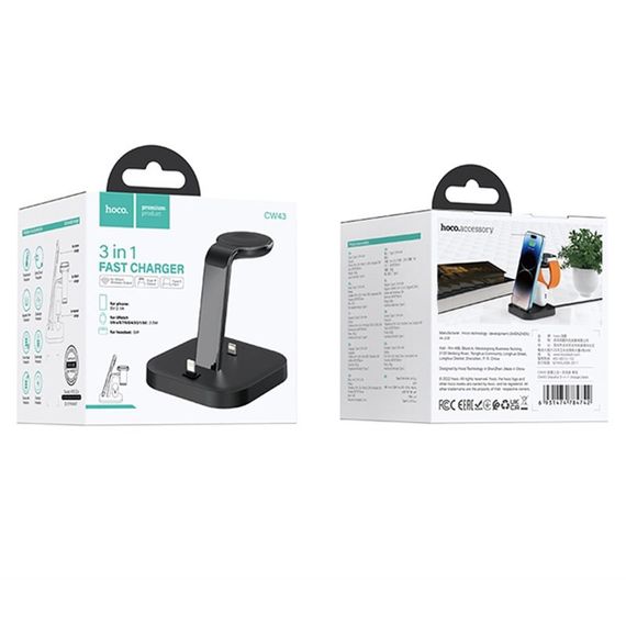 БЗП Hoco CW43 Graceful 3-in-1 Black | Зображення 3