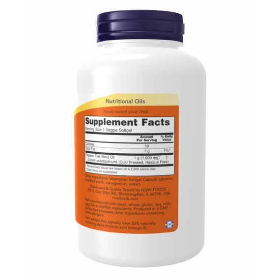 Flax Oil Org 1000mg - 120 vgels | Зображення 1