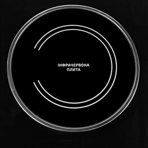 Плита інфрачервона Grunhelm GIR-202 | Зображення 2