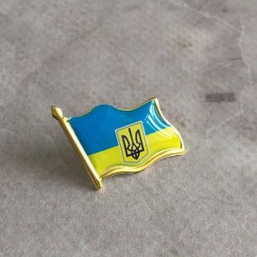 Брошь-значок Флаг Украины