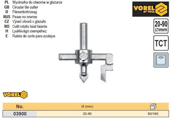 Різець різець плитка балеринка Ø=20-90 мм VOREL-03900