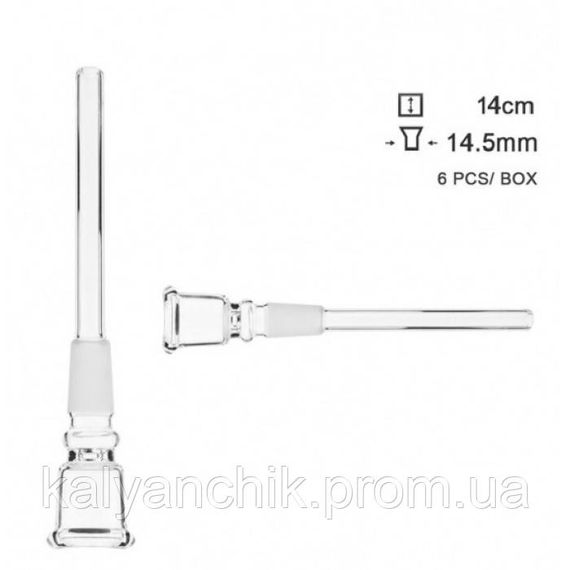 Чілум скляний d - 14, 5 мм., L - 14 см.