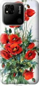 Чохол для Xiaomi Redmi 10A з силікону FCh_018588