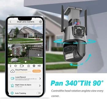 Вулична охоронна WiFi камера відеоспостереження Dual Lens 8MP Anran AR-C2M-W (234568441_1135) | Зображення 4