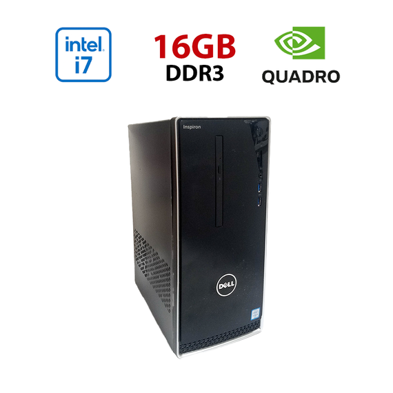 ПК Dell Inspirion 3650 / Intel Core i7-6700K (4 (8) ядра по 4.0 - 4.2 GHz) / 16 GB DDR3 / 256 GB SSD / nVidia Quadro P2000, 5 GB GDDR5, 160-bit / Wi-Fi+Bluetooth / DVD / Win 10 Home Lic б/в