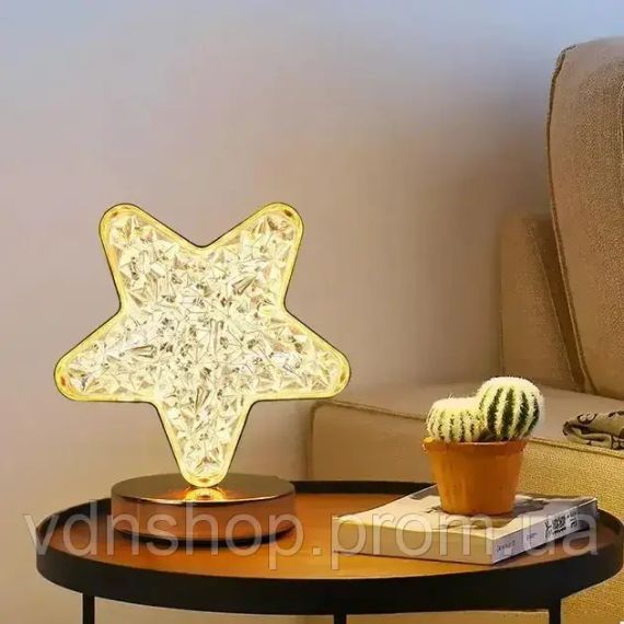 Нічник світильник 3 режими настільна кришталева лампа у формі зірки Creatice Table Lamp | Зображення 1