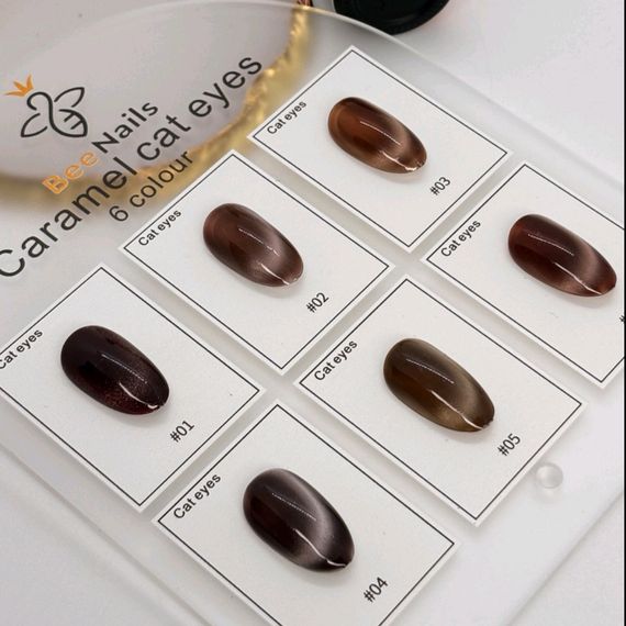 Гель-лак для нігтів Bee Nails Caramel котяче око 03 8мл | Зображення 2