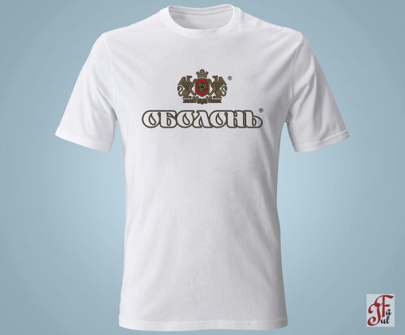 Жіноча футболка з принтом логотип Ополони XXL