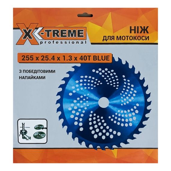 X-Treme 255*25.4*1.3мм*40Т BLUE нож для мотокосы | Зображення 1