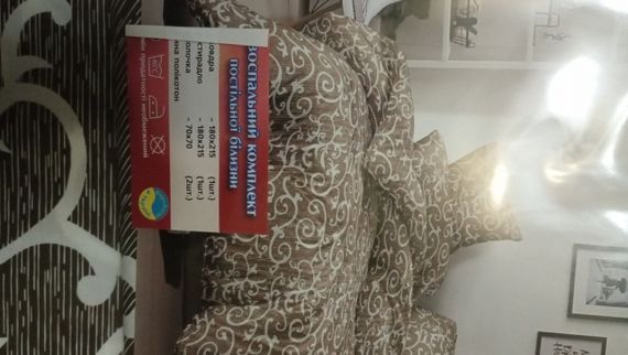 Постільна білизна 3D | Полуторний та Двоспальний комплект | Квіти з метеликами | М’яка та яскрава | Зображення 6