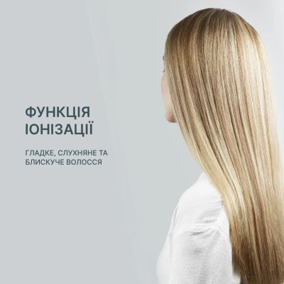 Стайлер Rowenta SF3320F0 | Зображення 4