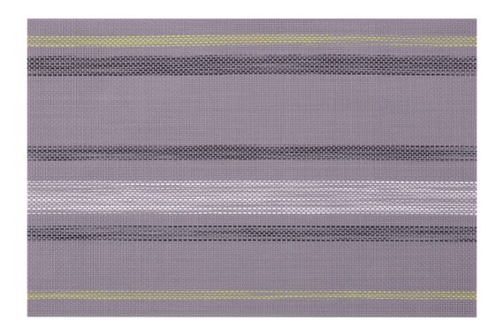 Килимок сервірувальний ARDESTO  30*45 см, Grey (AR3311GY)