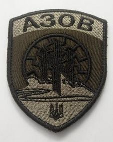 Шеврон на липучке 21