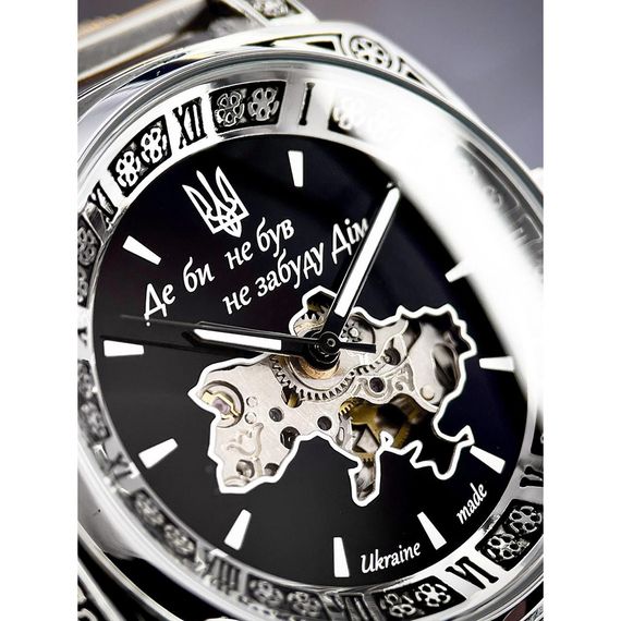 Чоловічий годинник Awarder 021 Де би не був Silver Mesh | Зображення 4