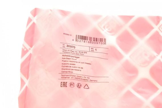 Сайлентблок балки передньої Opel Astra H G 30970 | Зображення 2