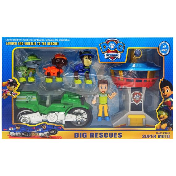 Набір героїв «Щенячий патруль» PB9905(Green) фігурки з аксесуарами