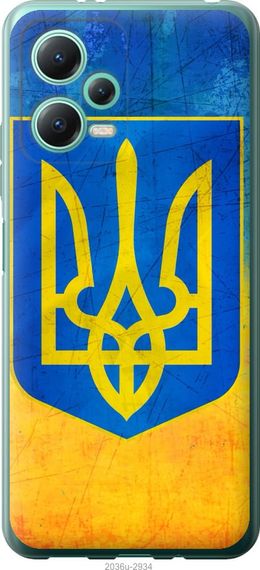 Чехол на Xiaomi Redmi Note 12 5G Герб Украины "2036u-2934-17620"