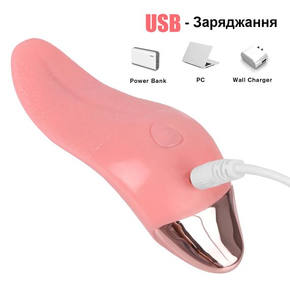 Вибратор с подогревом для клиторальной стимуляции  (USB) | Зображення 4